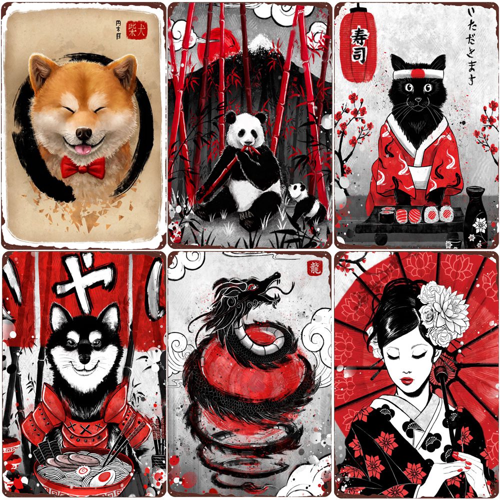 Vintage Collectible Tins - Nhật Bản Ruby Bộ Sưu Tập