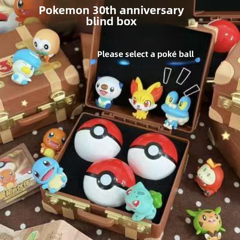 Vintage Things Collection - With Box Pokemon First Partners Blind‑box