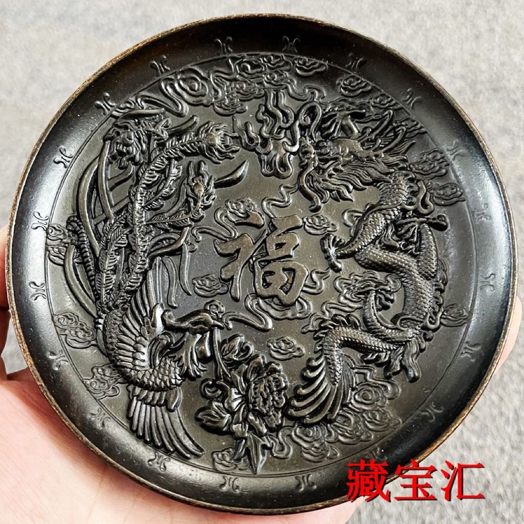 Vintage Old Copper Plate Hundr - đánh giá và giá Vintage Collectible Dishes