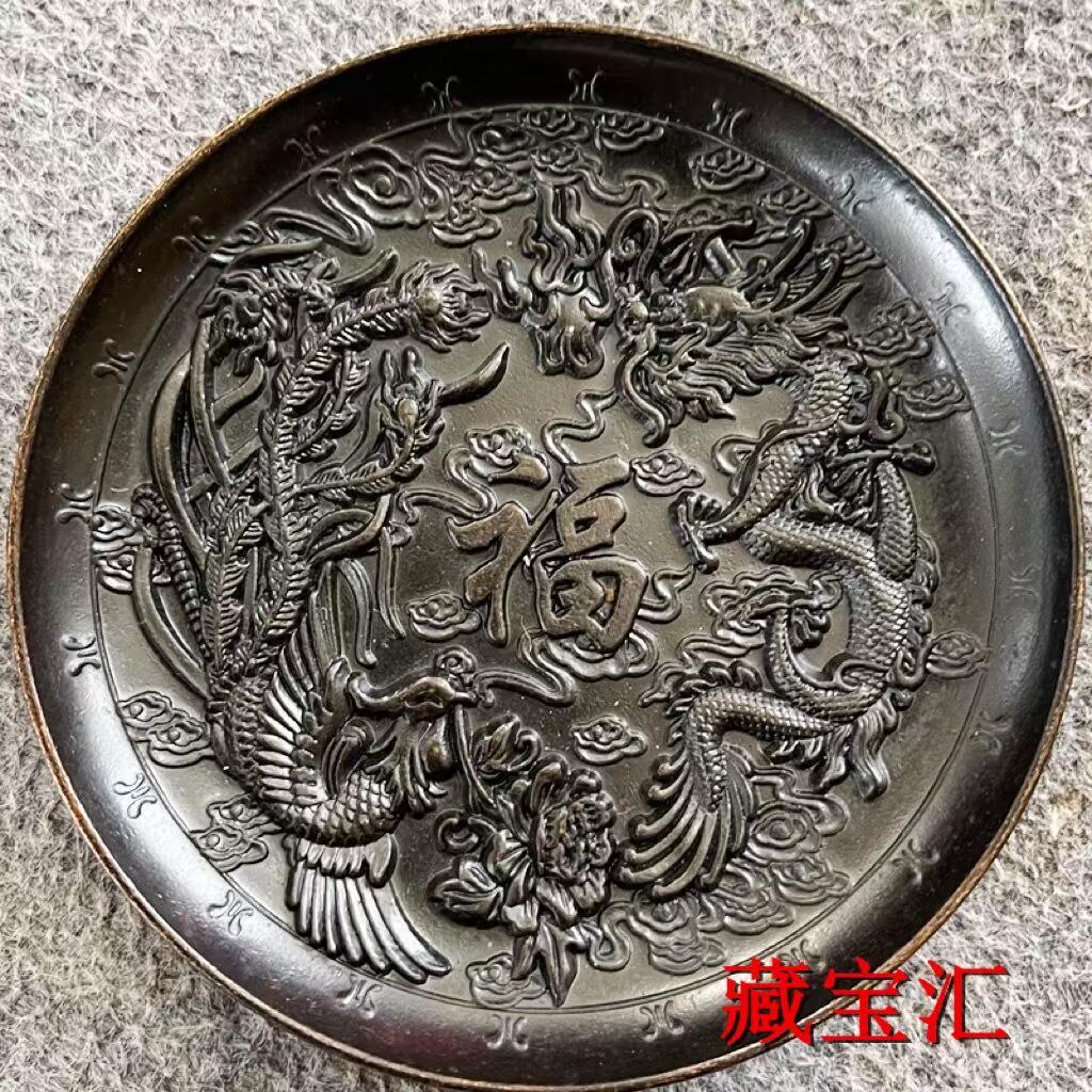 Vintage Old Copper Plate Hundr - đánh giá và giá Vintage Collectible Dishes