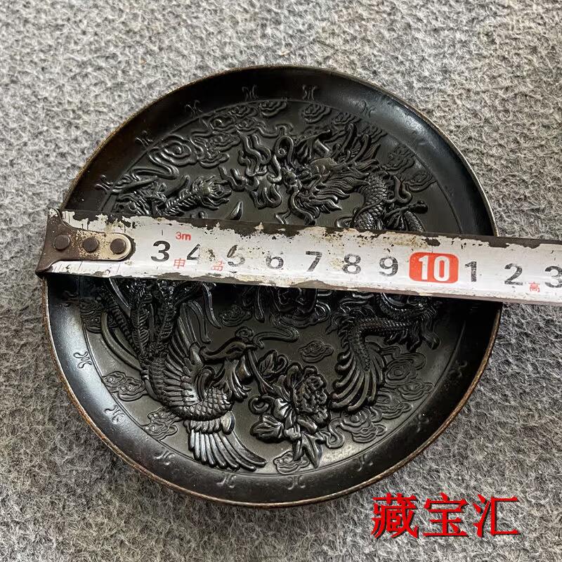 Vintage Old Copper Plate Hundr - đánh giá và giá Vintage Collectible Dishes