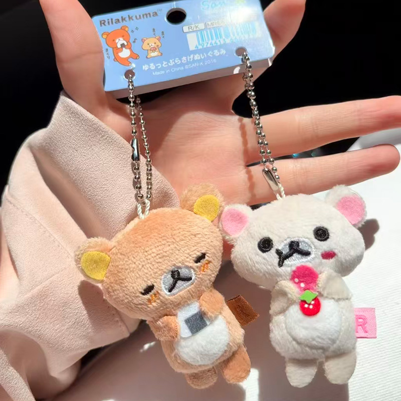 Rilakkuma Vintage Plush Keycha - đánh giá và giá Vintage Collectible Bears
