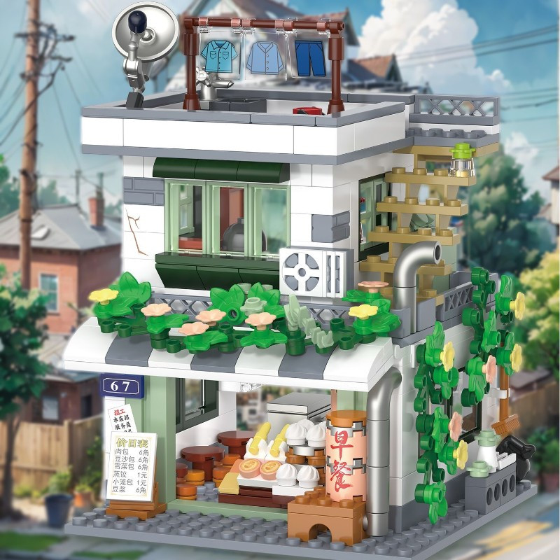 Mini Street Vintage Department - đánh giá và giá Vintage Collectibles Store