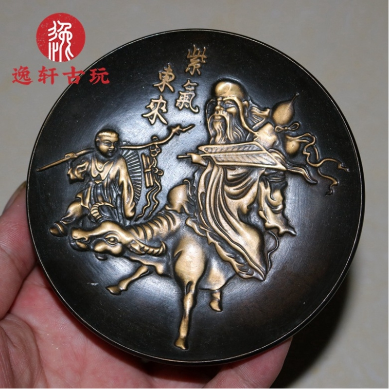 Miscellaneous Bronze Collectib - đánh giá và giá Vintage Collectible Dishes
